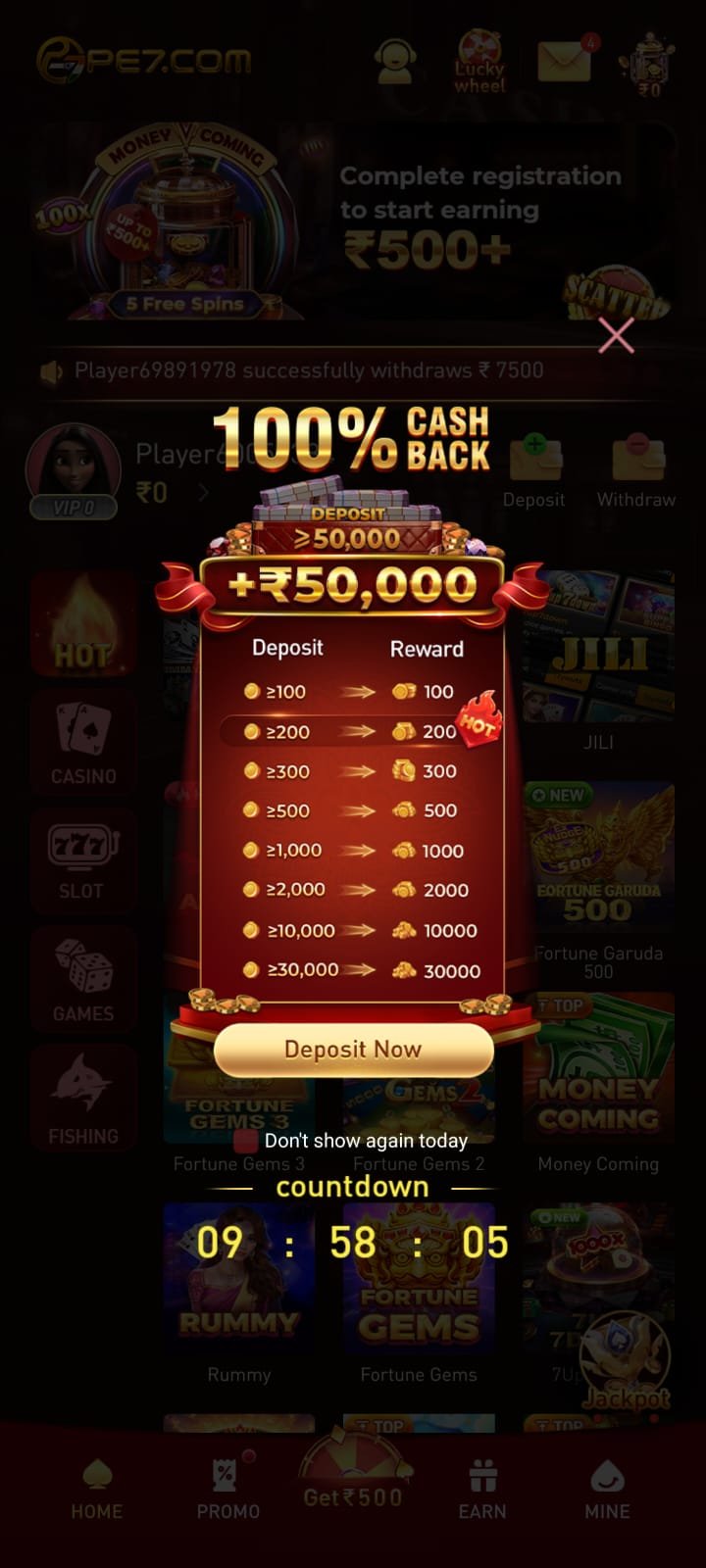PE7 Apk